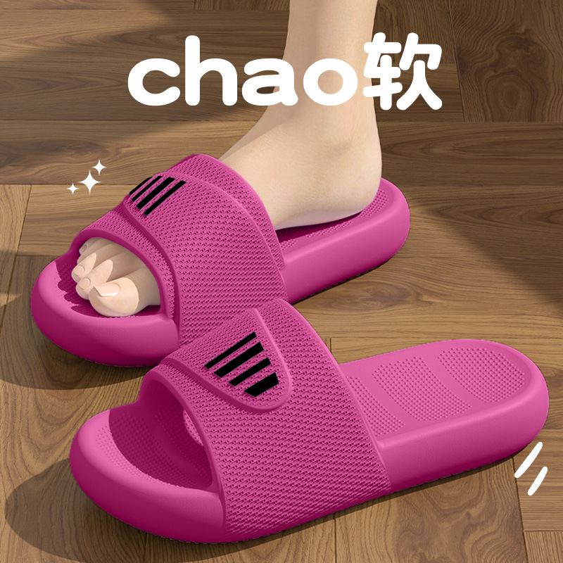 Non-Slip Slippers for Women Summer 2025 New Style Home High-End Indoor Bathroom Bathing Eva Deodorant Slippers for Men