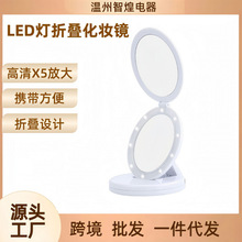 �羳 LED���y�R����5���Ŵ��ۯB��y�R��USB�p����R��10����W�t