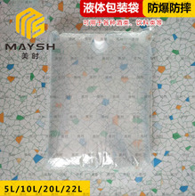 BIB͸�����д� �ܷ����ϴ�������͸��Һ�w��y��������Ͱ��b��