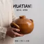 双耳商用家用耐高温沙锅