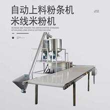 �Ԅ����ϼt���ۗl�۽z�C ���������׾��׷��O��