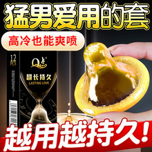 Q�c�ӕr�w����������Ů����������־ð�ȫ�׷�����Ȥ����Ʒ���l