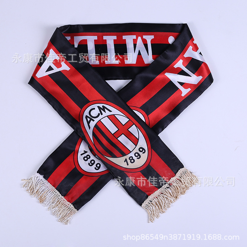 AC Milán 14 * 130 (precio)