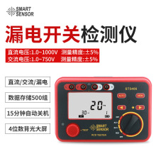 ϣ��ST5406�͜y��·���l�z�y�x��|©��_�P�yԇ�x����©늱��o��