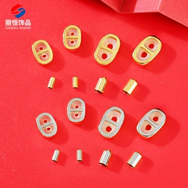 饰品配件;项链;手绳