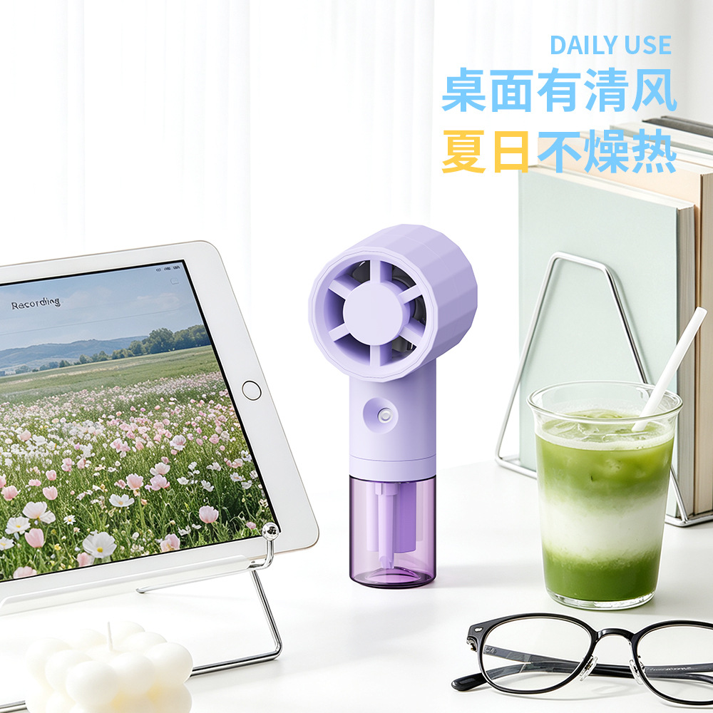 1.0m Simple, portable handheld fan with spray, USB rechargeable, three-speed wind, suitable for outdoor business trips and travel