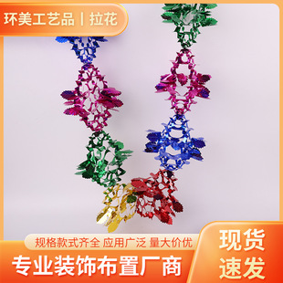 �S�ҹ�����c�������� ��ͯ�������ʎ����l �����b��òʗl