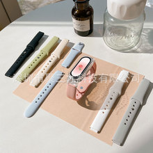 适用小米10/9手环8表带7新款6反扣5硅胶运动手环替换腕带通用透壳