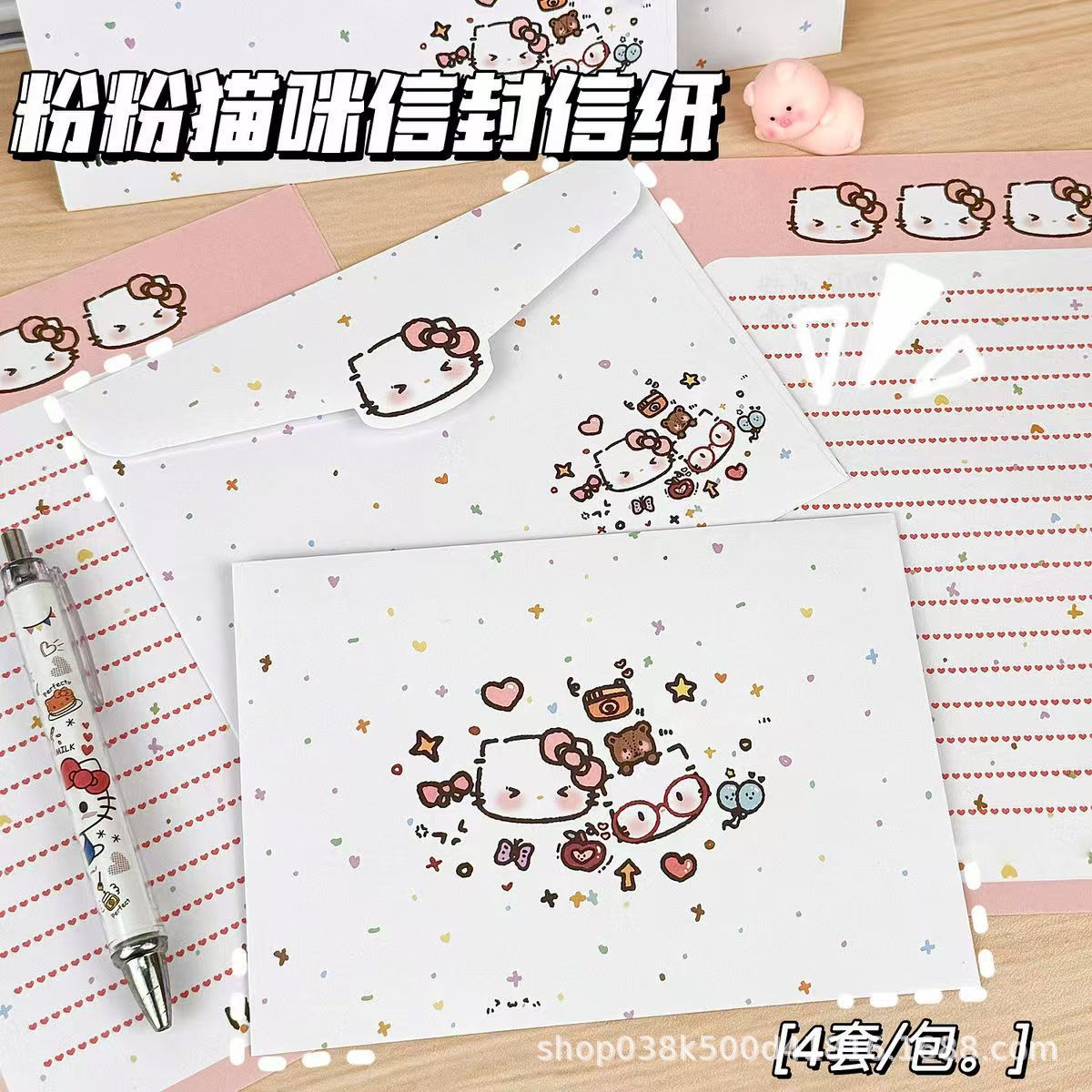 Explosiones bonitas sobres dobles dibujos animados bonitos altos valores faciales ins estudiantes creativos regalos felicitación papel de carta