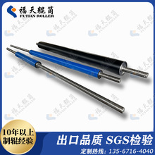 㽭LͲS 20̖ Q235݁ ݁ ݁ մ݁