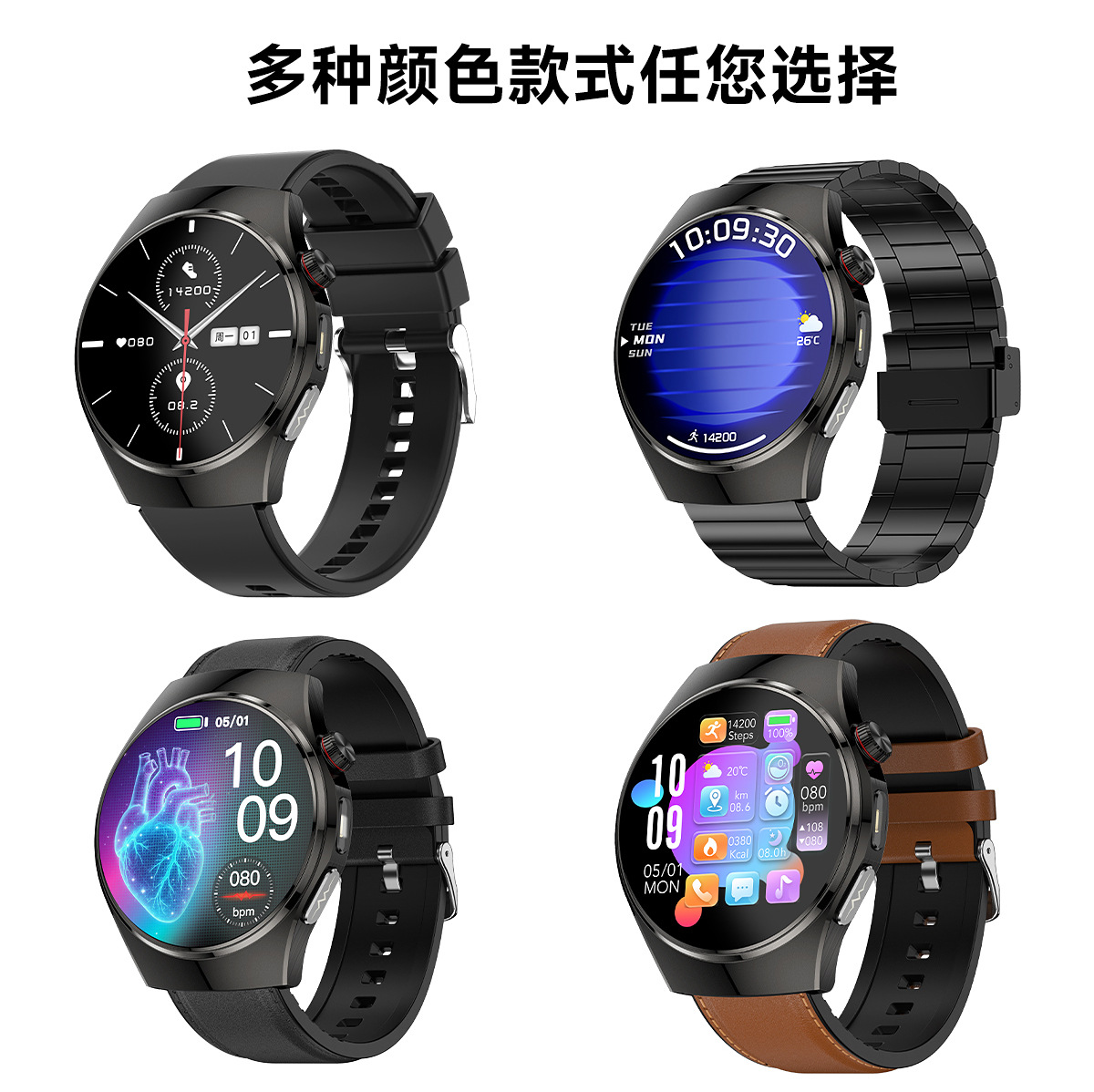 Reloj inteligente TK29, nuevo modelo transfronterizo, monitorea el azúcar en la sangre, los lípidos en la sangre, el electrocardiograma, la frecuencia cardíaca, la presión arterial y proporciona recordatorios de mensajes y funciones multideportivas.