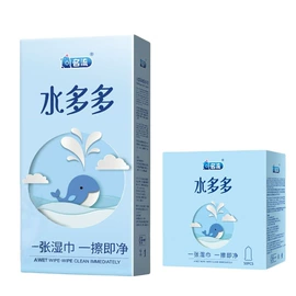 其他情趣用品;情趣套装;安全套