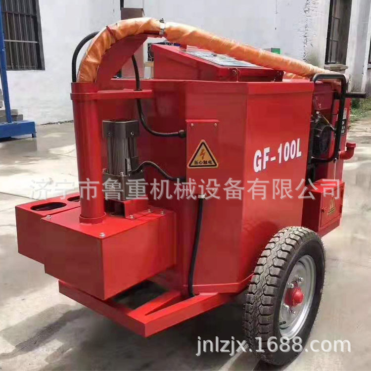 供应优质市政公路灌缝机 沥青路面灌缝机 柴油加热沥青灌缝机