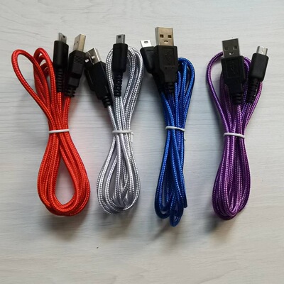 适用于任天堂3dslite充电线NDS lite充电线1.5M加编织纯铜快充