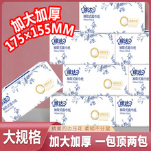 �d�_����󏈼Ӵ�鼈���Ì����b��̖�ͽ����������l�l���������
