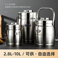 ����Ͱ���ô��������P��5��6/8����10L�������ᱣ���Ͱ���