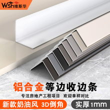 �����L��߅�l�X�Ͻ�ذ剺�ll���o�Ǘl��ճ�տڗl�ɴuꖽ��bl