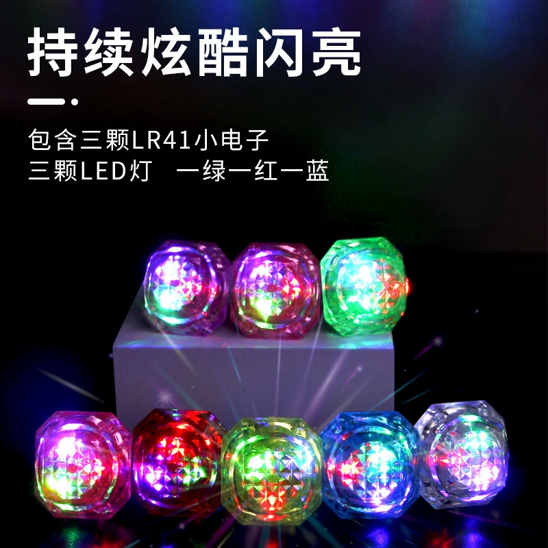 LED цветной кольцевой свет с имитацией бриллианта, светящийся пальцевой свет для концертов, вечеринки, поддержка внимания, светящийся кольцо-лампа