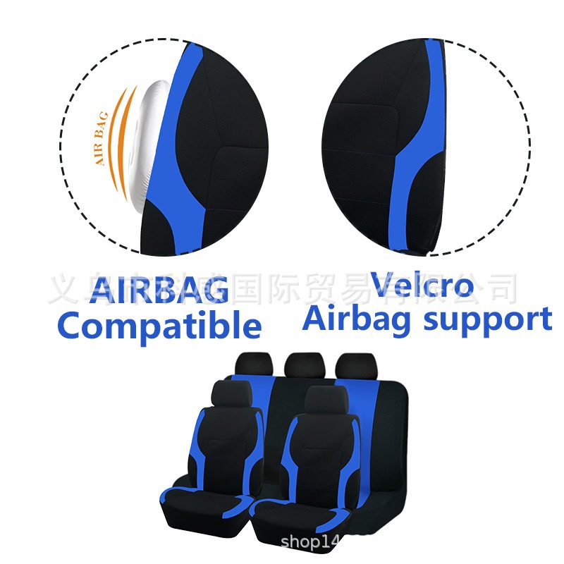 New cross-border elastic fabric single-line deer antler style universal car seat cover for Amazon, Temu, and Mercado