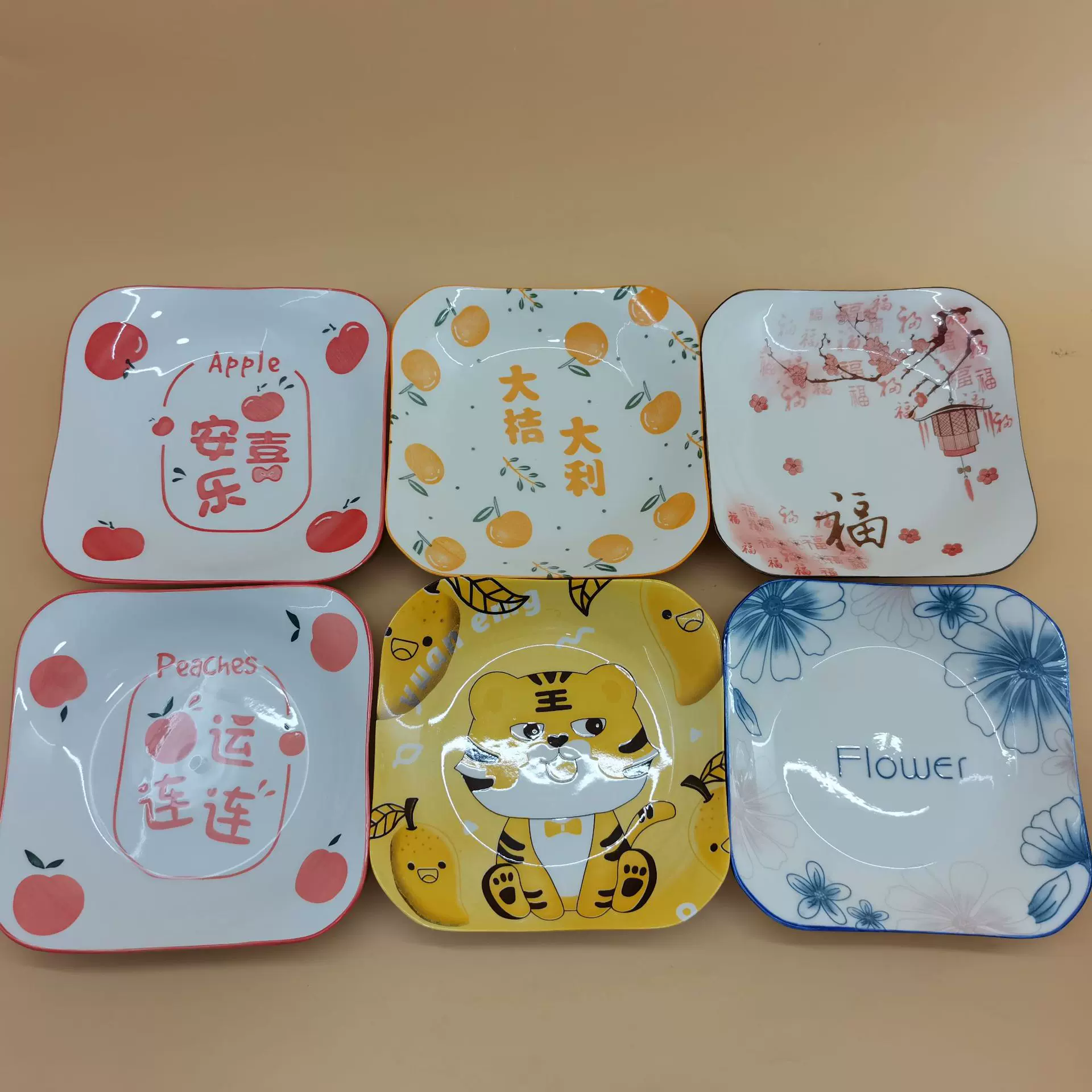 厂家批发两元店地摊高颜值网红家用釉下彩8.5英寸如意盘方盘菜盘