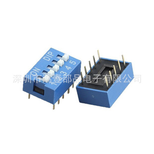 2.54 spacing 5-digit plug-in DIP blue DIP switch plug-in 5PIN function gear DIP switch