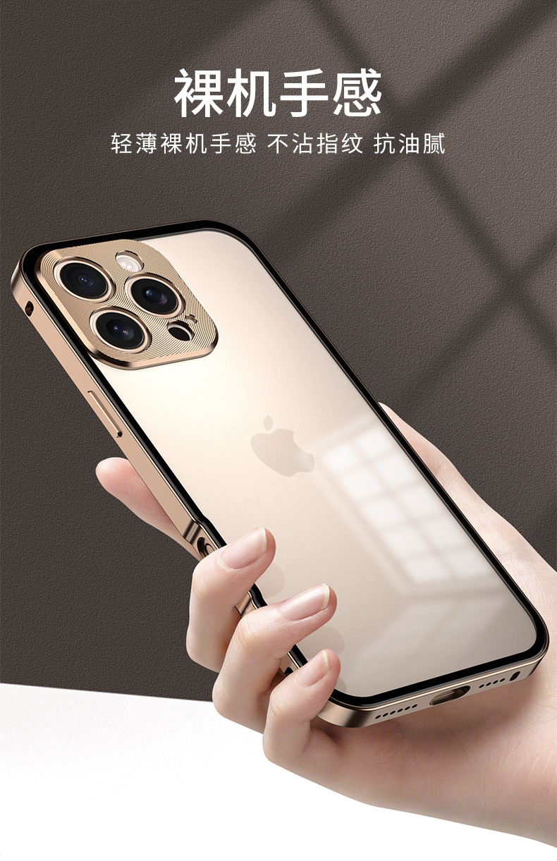 Ốp lưng iPhone 16 Pro Max viền kim loại khung chống sốc, nắp bảo vệ camera — Đen không gian, Bạc, Xanh đỉnh xa, Tím chi tiết 7