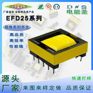 EFD255+5���l׃���� ����� �_�P� �o�����׃�������a�S�����l