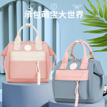 �¿��n�拌������߼���ĸ�������������ins�L��������p�����