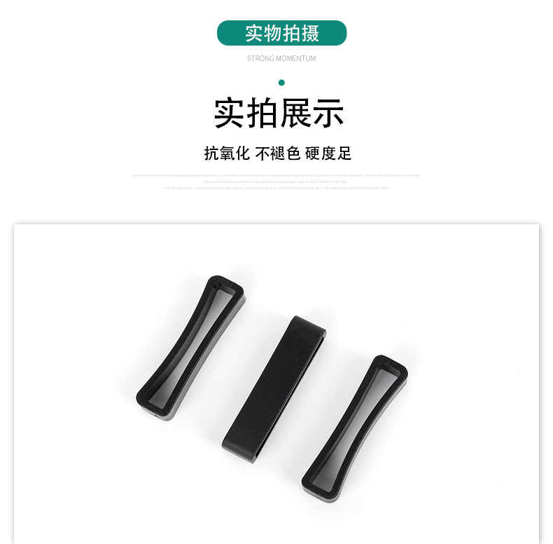 详情页2_10.jpg