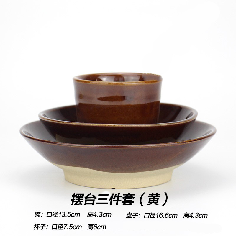 소스색 3종 테이블세트/컵, 접시, 그릇 [전골집 토종음식점]