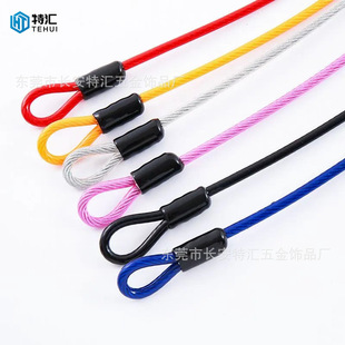 304 Stainless Steel Aluminum Sleeve Wire Rope Colorful Simple Password Lock Outdoor Clothes Drying Windproof Anti-Theft Rope