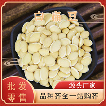 �ױⶹ�ⶹ�°ױⶹ�����ױⶹ ���ױⶹ�ɴ�� ��؛�ױⶹ����