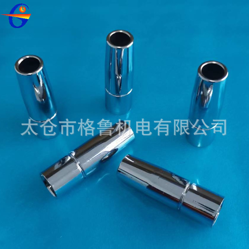 自动焊机器人气保焊枪配件，350A二保焊枪喷嘴，350A焊枪火口