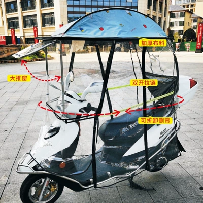 Elektromobil üçün ön şüşə çətiri (günlük) – sun protection cover, rainproof transparent - luxury-push-window-full-enclosure-detachable-side-curtain-blue-ice-cream-the-car-has-a-rearview-mirror-to-capture-this
