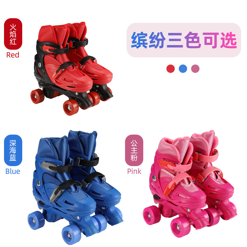 Buckle Double-Row Roller Skates, Four-Wheel Roller Skates, Children's Roller Skates, Roller Skates, Roller Skates Manufacturer Direct
