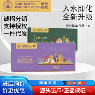 ���N�����澏���_��ԡ����ð��İ�����ԡ��ԡ�}�򹤏S���l����