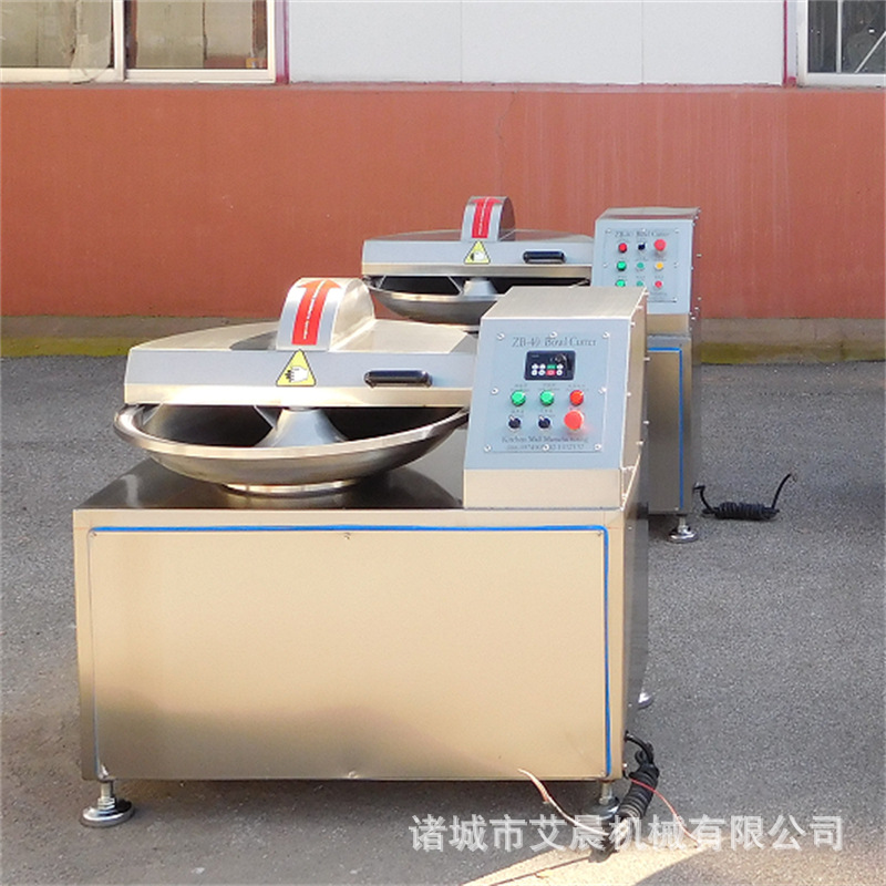 牛肉斩拌机 蟹虾变频调速斩拌机 304不锈钢材质斩拌机 虾球斩拌机