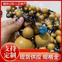 �ֹ��ְ������S��С�ƺ��J �_�ڒ�� ���B�a��ֱ�N�����D����䁵�