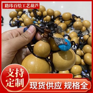 �ֹ��ְ������S��С�ƺ��J �_�ڒ�� ���B�a��ֱ�N�����D����䁵�