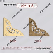 ��ʽ�¹��~�ǻ����T�����ľ����ș���b��~�Ǵa�o���S�~��Ƭ