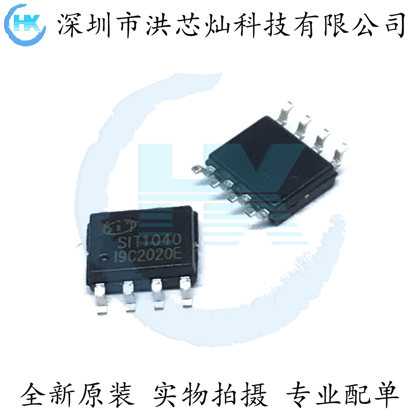 SIT1040T CAN Bus Transceivers chip 1Mbps Patch SOP-8 5V SIT1040