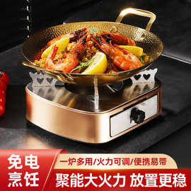 加厚火锅商用锅干锅锅具酒精炉专用酒吧鼎饭店金色双耳小火锅盆