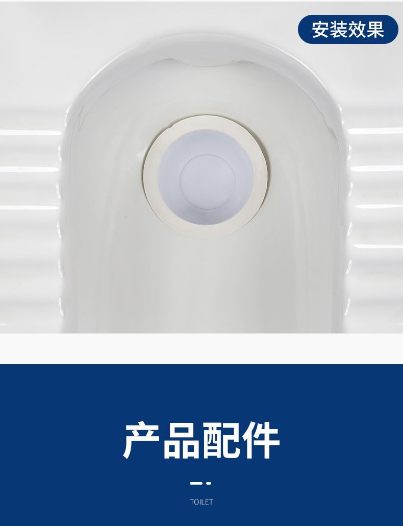 Bathroom squat toilet clogging hole, toilet squat pit anti-odor clogging device, urinal basin anti-odor and anti-rat magic tool undefined