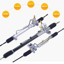 BYD���ǵ�F3/F3R/G3L3F6S6S7������ܳɱ��ǵ�F0F3L3ת���ת����