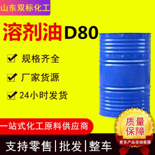 D40 D60D80�܄���Ó���N�h���܄����I������ϴϡጄ�Dϵ�܄���