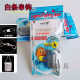 White Sticking Hook Red Dot String Hook White Sticking Hook White Sticking Seven Star Hook White Gold Hook with Cage 7 Hook