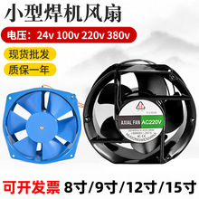 늺��C�L��380V/24V/110V/220V늺��C�������ͨ��ɢ�ύֱ���L��