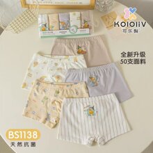 �������¿��ͯ���ڿ���Ůͯƽ�Ƕ̿�ɰ���ͨС�������ڿ�5��װ