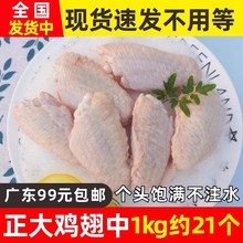 䶳аٶԭζ1kg