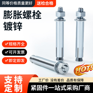 ��\������Û�ݽz������Û��˨��������Û�F��Û��ը�ݽzm8m10m12